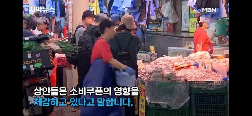 DC Inside 이미지 2