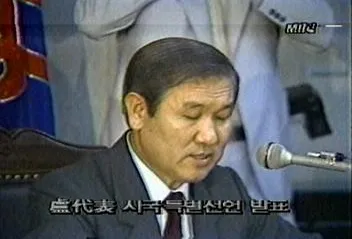 DC Inside 이미지 3