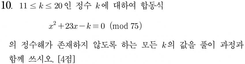 DC Inside 이미지 8