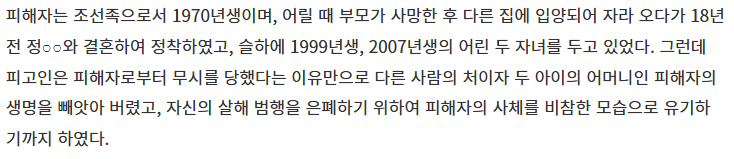 DC Inside 이미지 11