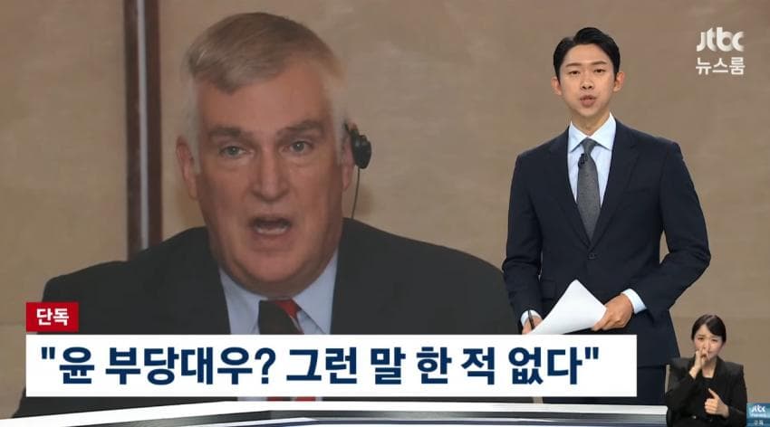 DC Inside 이미지 1