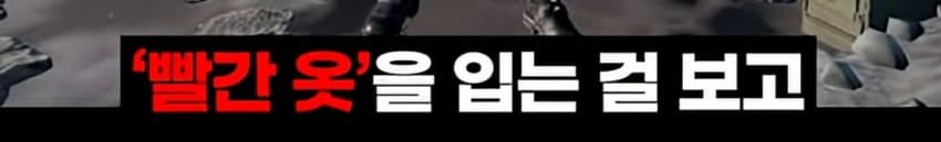 DC Inside 이미지 18