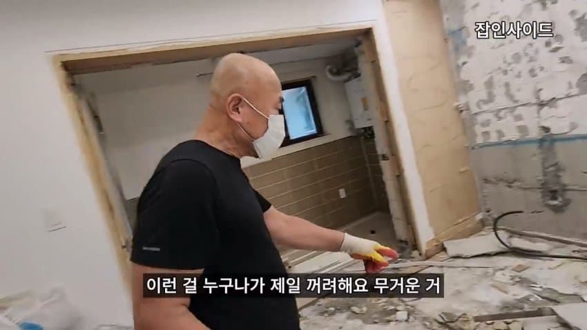 DC Inside 이미지 11