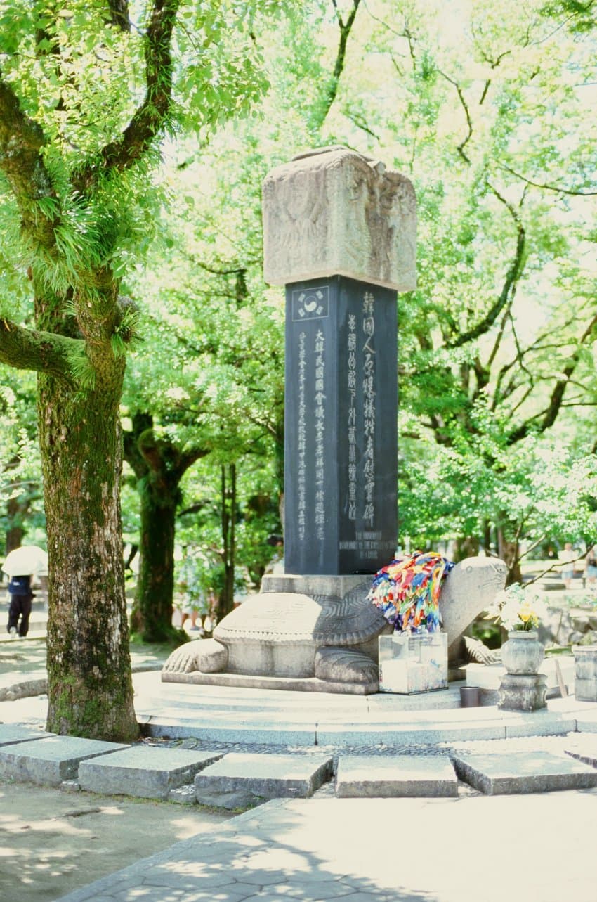 DC Inside 이미지 7
