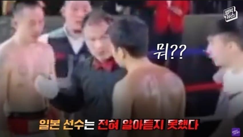 DC Inside 이미지 8
