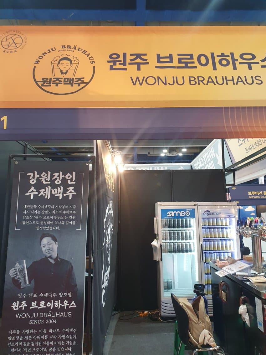 DC Inside 이미지 6