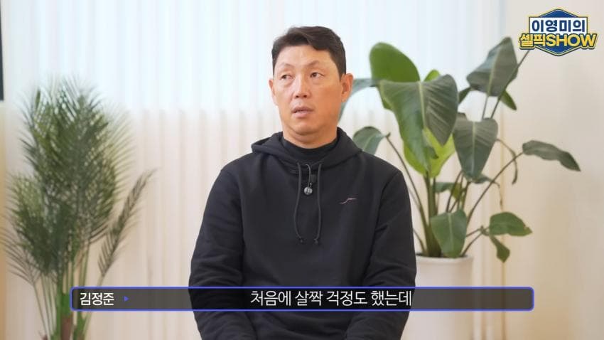 DC Inside 이미지 2