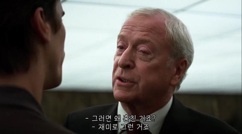 DC Inside 이미지 18