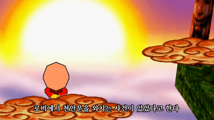 DC Inside 이미지 8