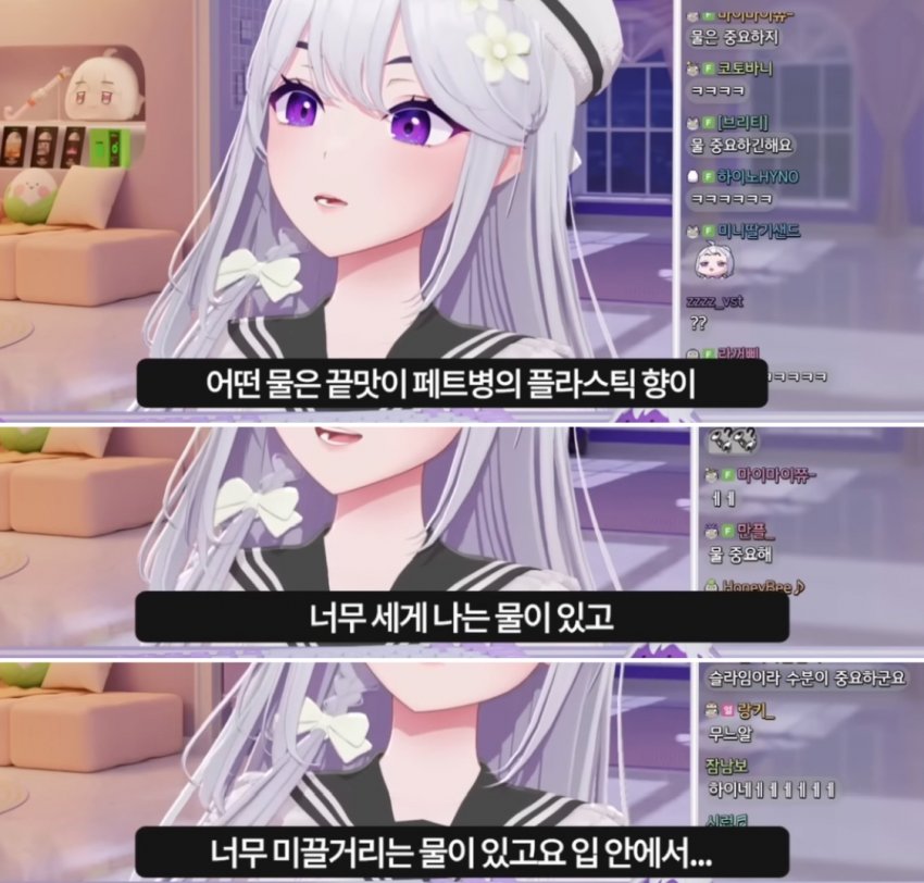 DC Inside 이미지 3