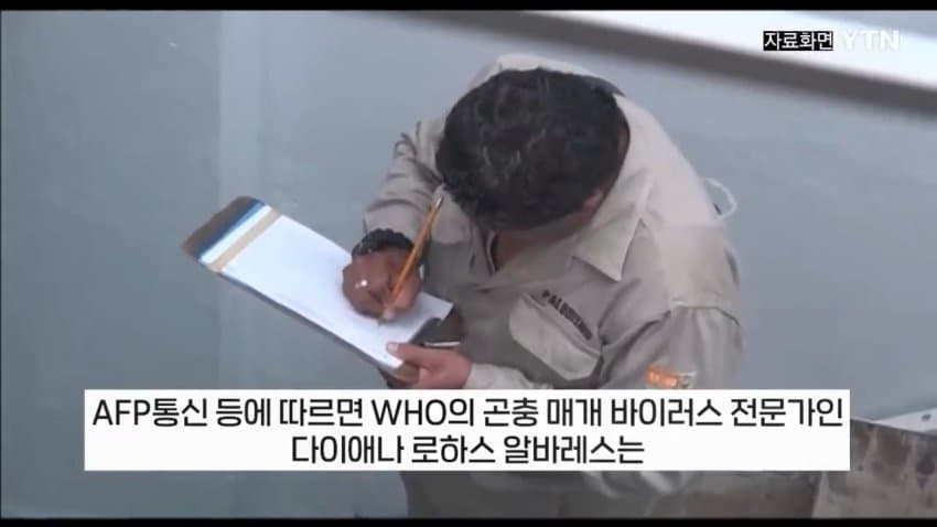 DC Inside 이미지 14