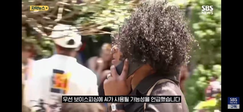 DC Inside 이미지 9