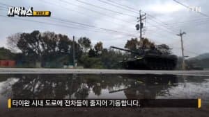 DC Inside 이미지 3