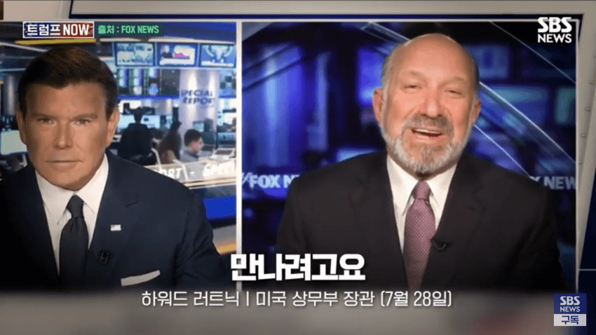 DC Inside 이미지 5