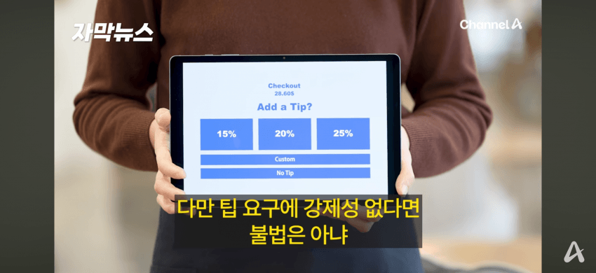 DC Inside 이미지 7