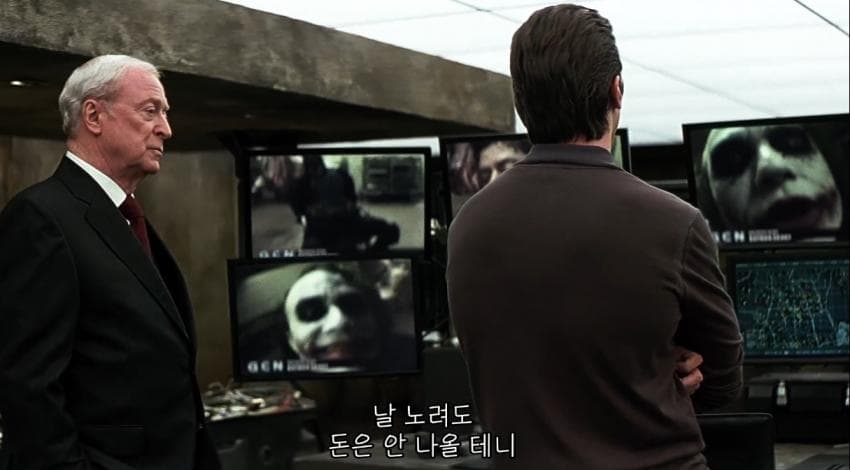 DC Inside 이미지 1