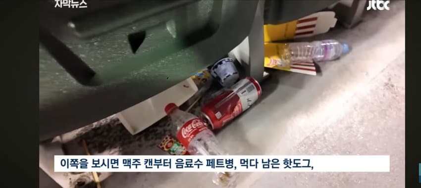 DC Inside 이미지 3