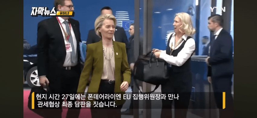 DC Inside 이미지 9