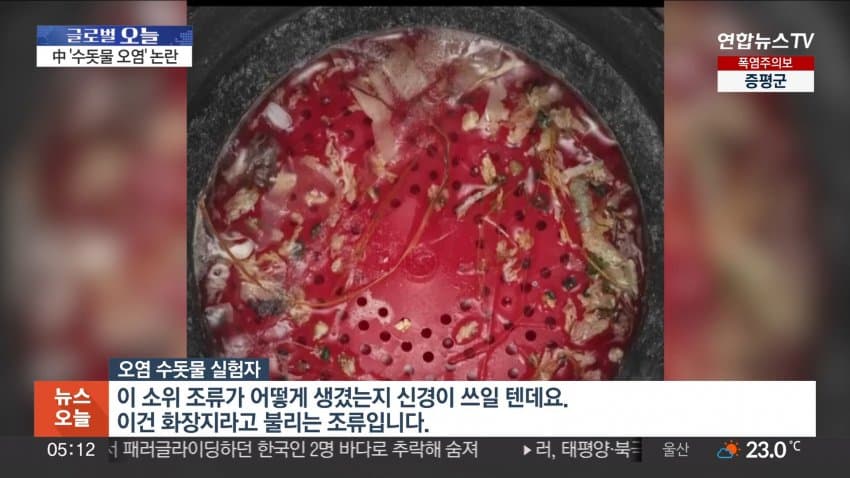 DC Inside 이미지 9
