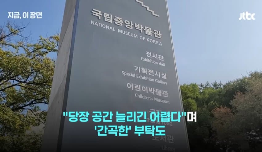 DC Inside 이미지 3