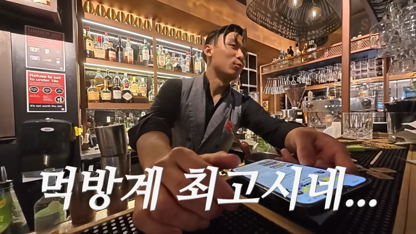 DC Inside 이미지 16