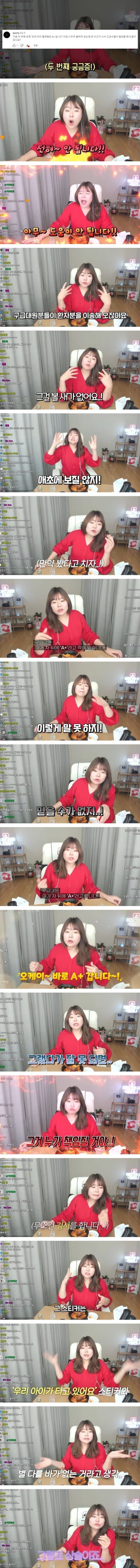 DC Inside 이미지 2
