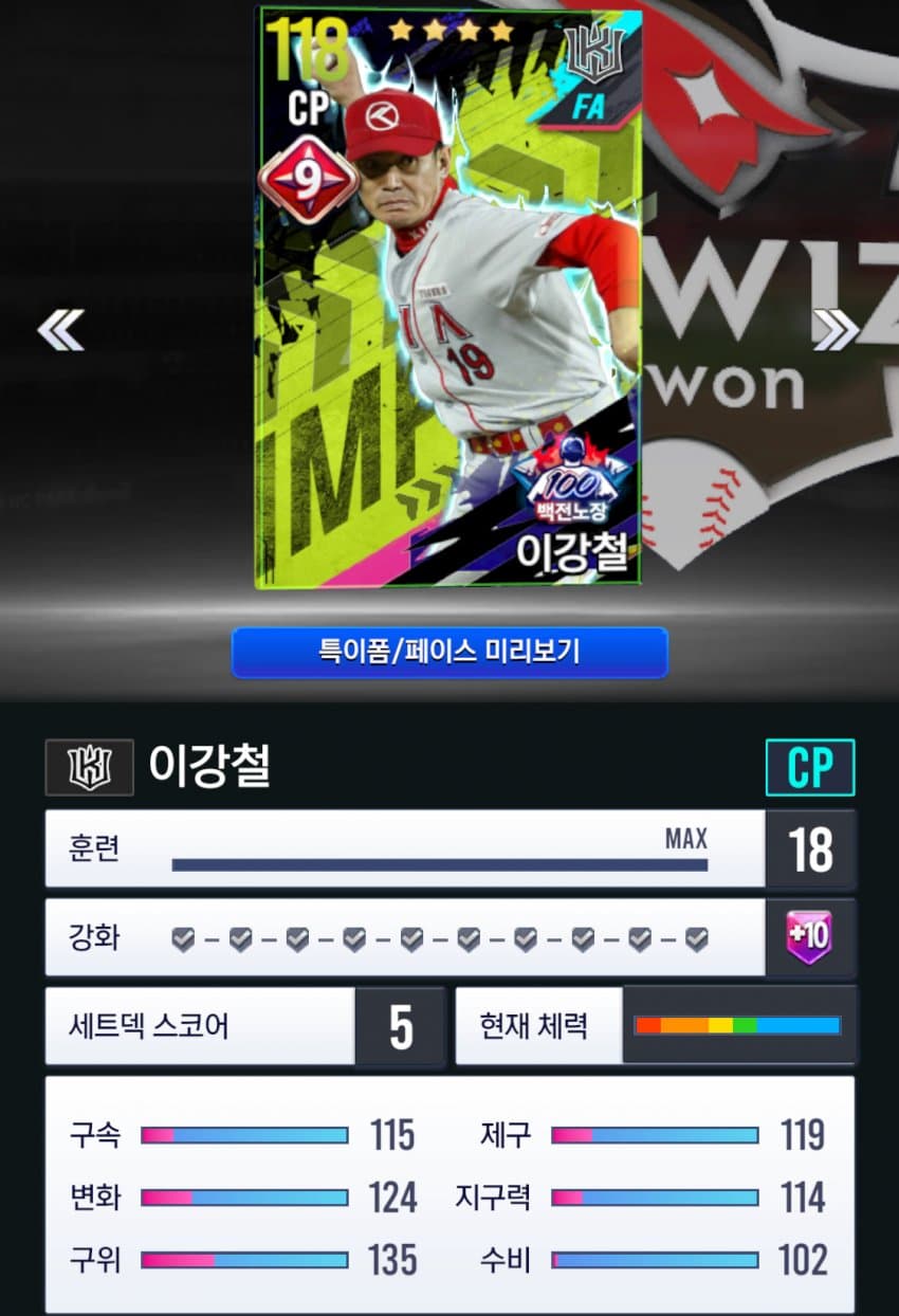 DC Inside 이미지 3