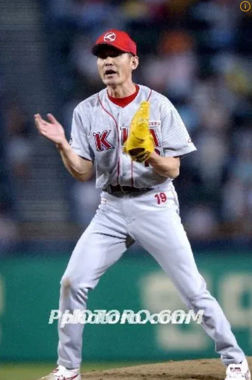 DC Inside 이미지 7