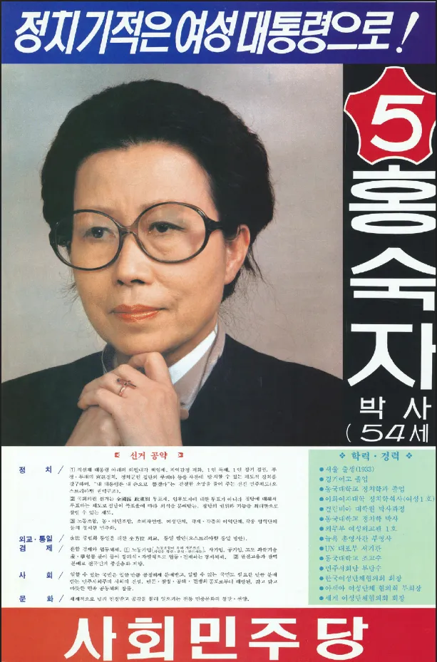 DC Inside 이미지 8
