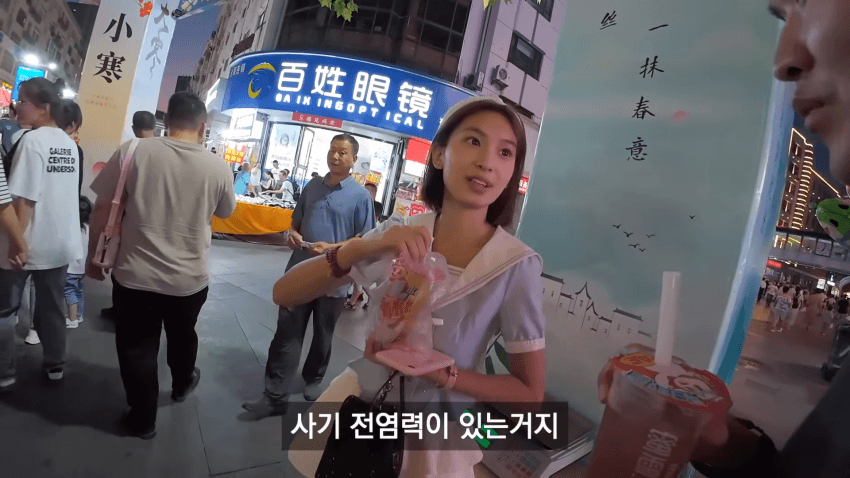 DC Inside 이미지 11