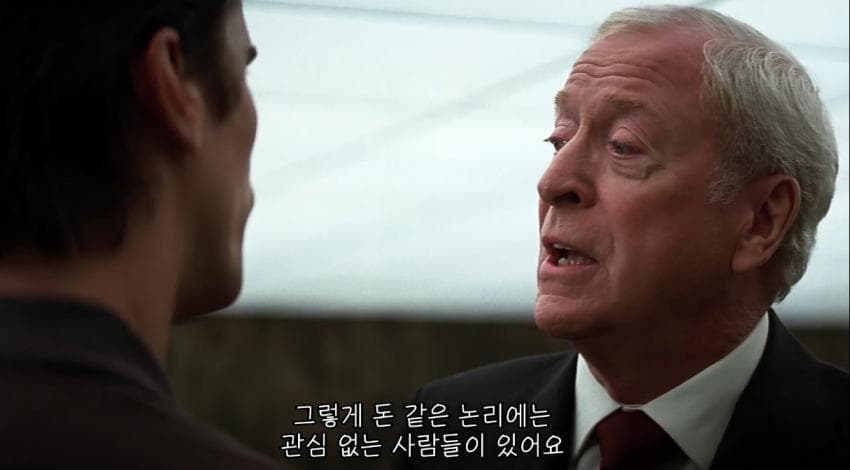 DC Inside 이미지 19