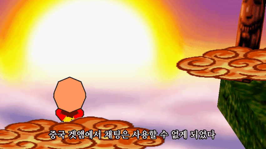 DC Inside 이미지 10