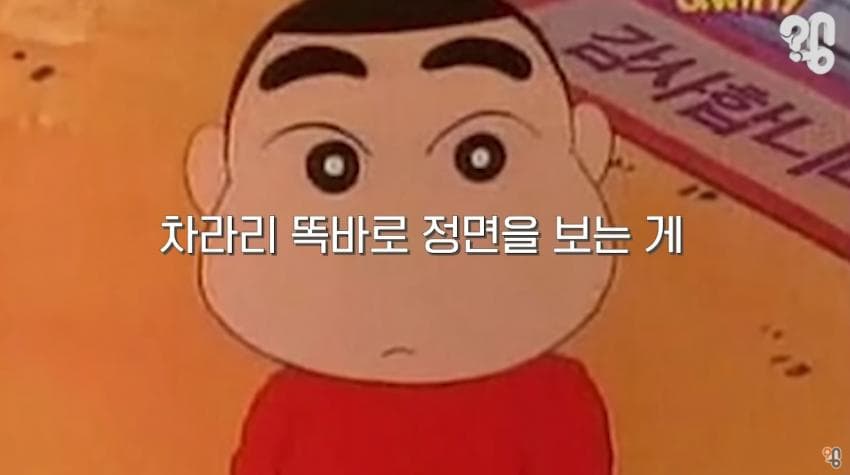 DC Inside 이미지 5