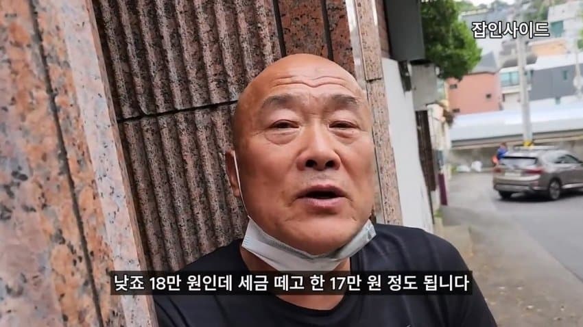 DC Inside 이미지 2