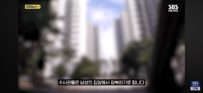 DC Inside 이미지 11