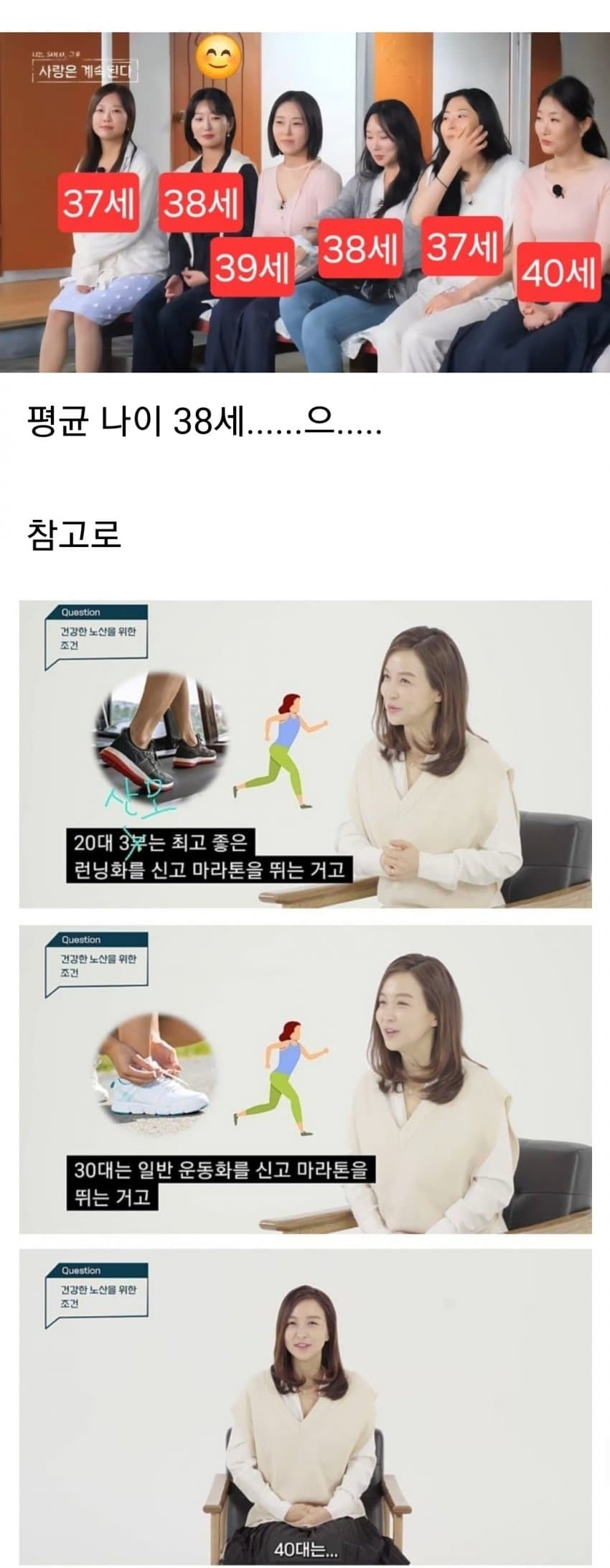 DC Inside 이미지 2