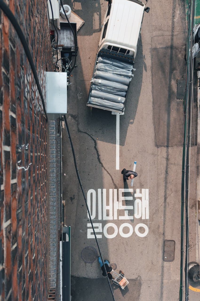 DC Inside 이미지 13