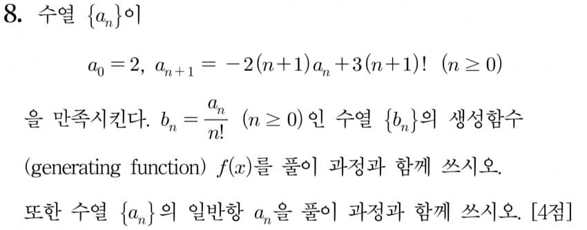 DC Inside 이미지 2