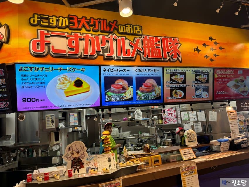 DC Inside 이미지 14