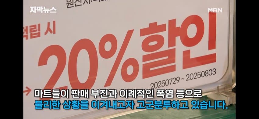 DC Inside 이미지 16