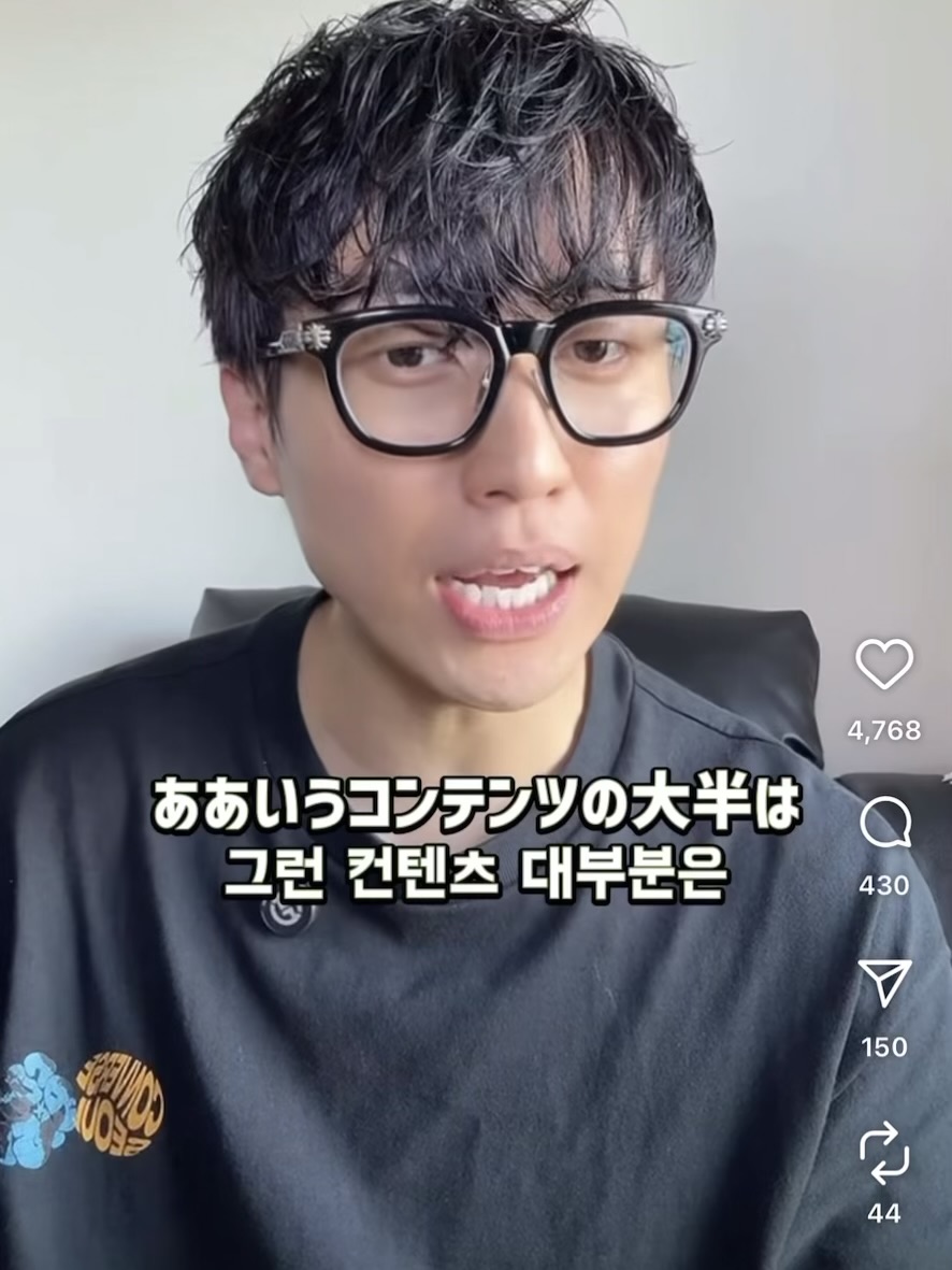 DC Inside 이미지 11
