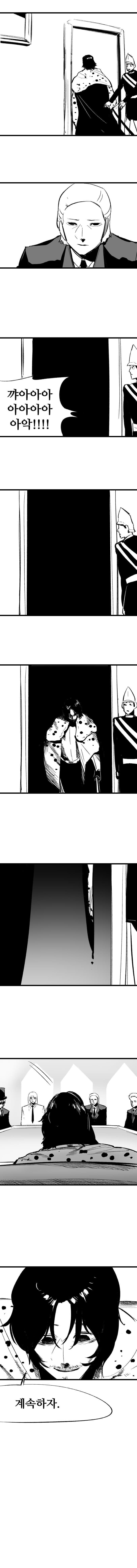 DC Inside 이미지 4