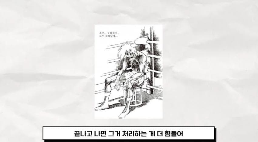 DC Inside 이미지 6