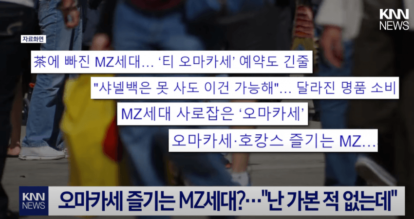 DC Inside 이미지 15