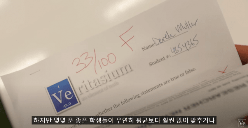DC Inside 이미지 4