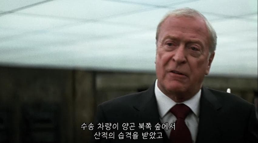 DC Inside 이미지 13