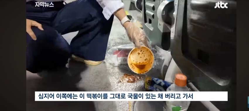 DC Inside 이미지 5