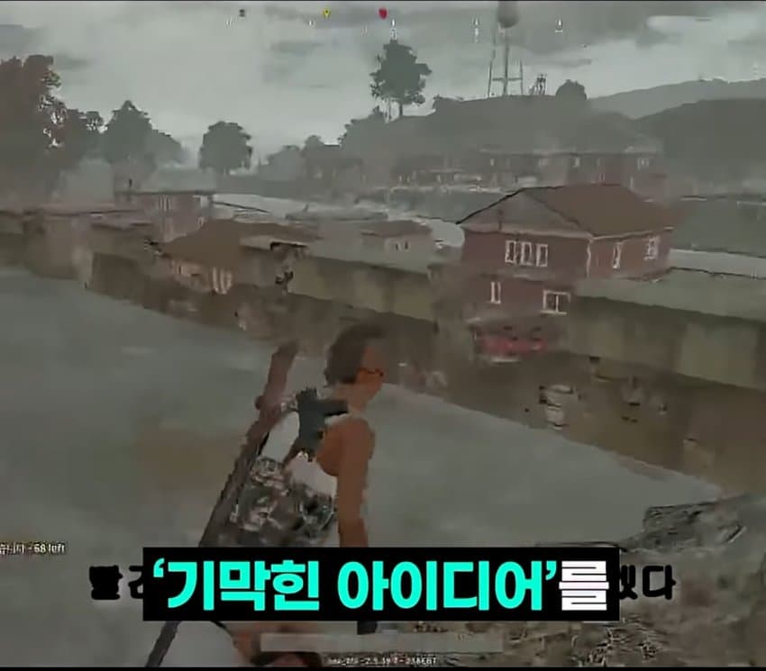 DC Inside 이미지 14