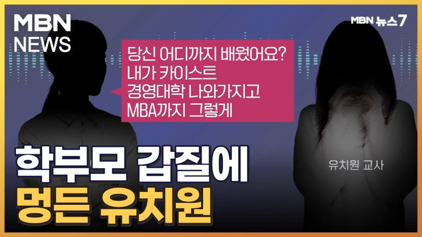 DC Inside 이미지 5