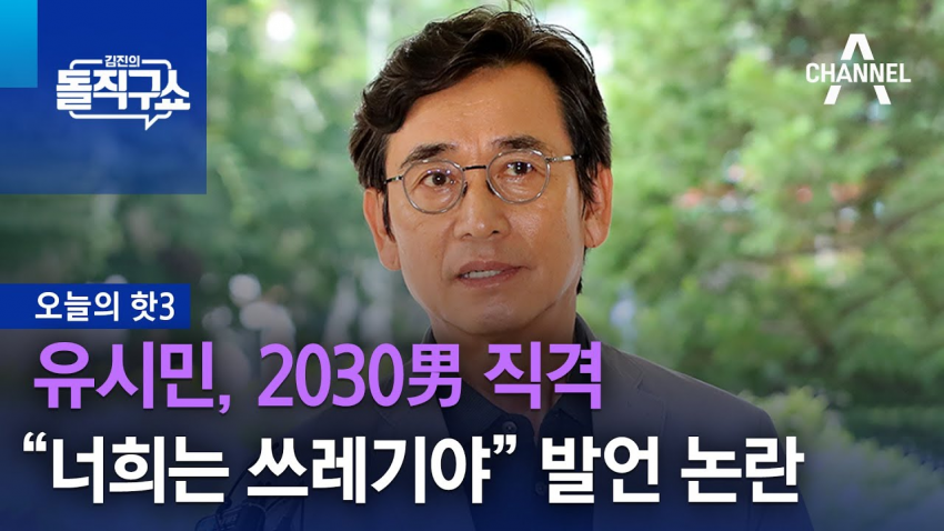 DC Inside 이미지 20